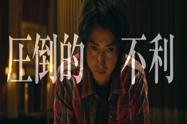 f:id:omiya0120:20200711115929j:plain