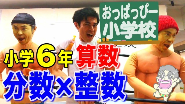 f:id:omiya0120:20200910212215j:image