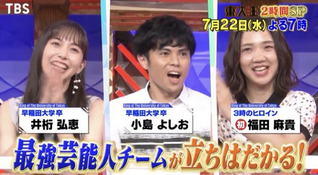 f:id:omiya0120:20200910212311j:image