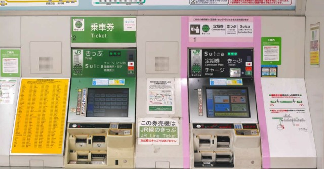 f:id:omiya0120:20200910213139j:image