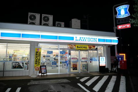 f:id:omiya0120:20200910214702j:image