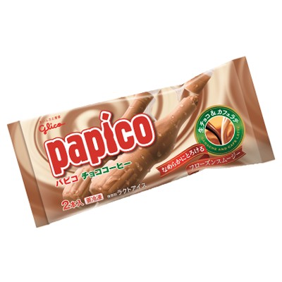 f:id:omiya0120:20200910214834j:image