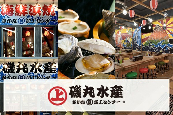 f:id:omiya0120:20200916082619j:image f:id:omiya0120:20200916082619j:image