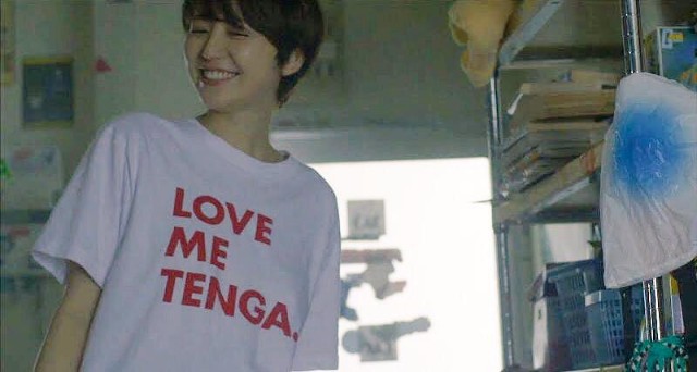 f:id:omiya0120:20201107233533j:image