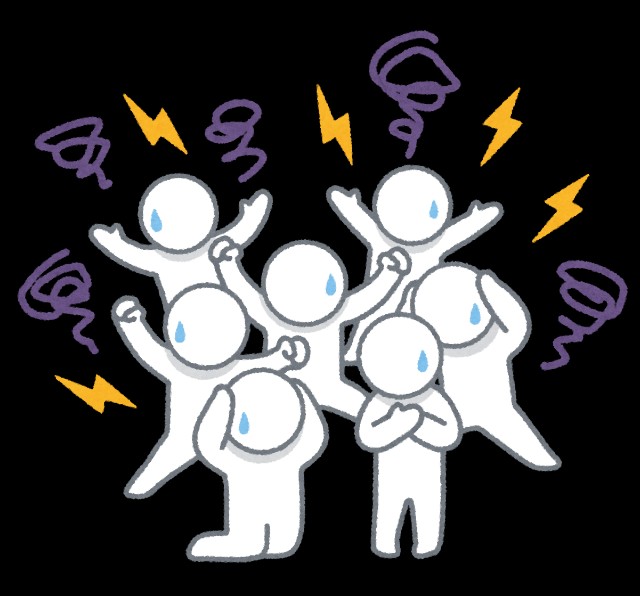 f:id:omiya0120:20210519181412j:image