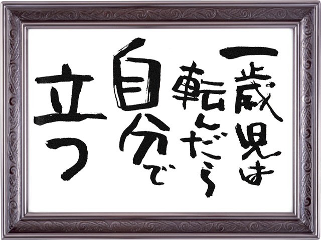 f:id:omiya0120:20210519185502j:image