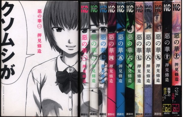 f:id:omiya0120:20210523120640j:image