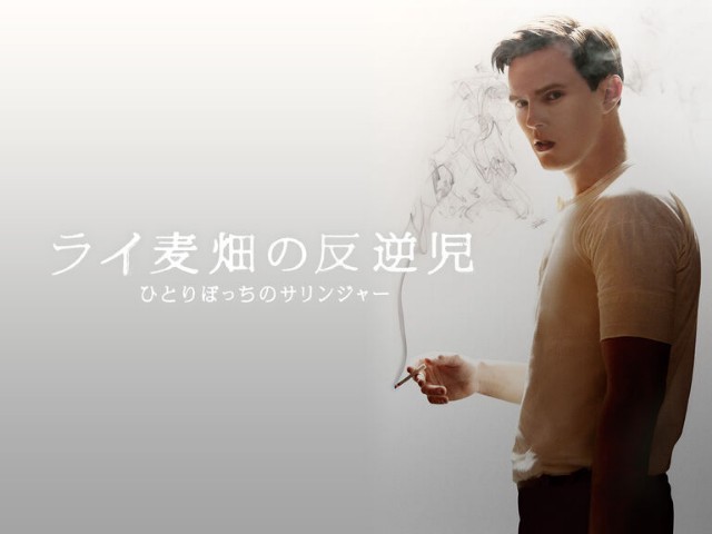 f:id:omiya0120:20210523124715j:image