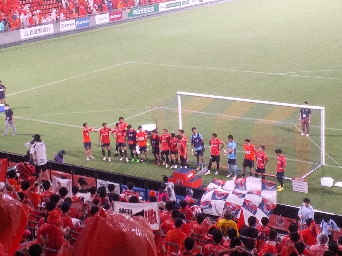 22リーグ戦第37節vs栃木ｓｃ 大宮応援生活 The Orange Time