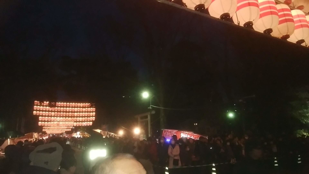 f:id:omiyuu:20190207235226j:plain f:id:omiyuu:20190207235226j:plain