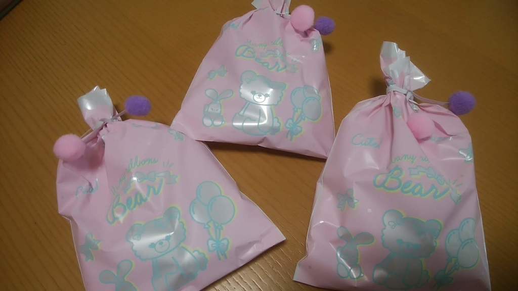 f:id:omiyuu:20190213232048j:plain f:id:omiyuu:20190213232048j:plain