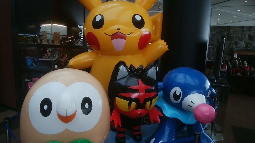 f:id:omiyuu:20190221225236j:plain f:id:omiyuu:20190221225236j:plain