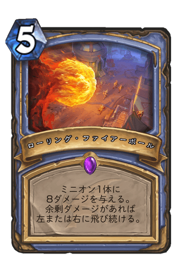 f:id:omizu_hs:20191205195851p:plain f:id:omizu_hs:20191205195851p:plain