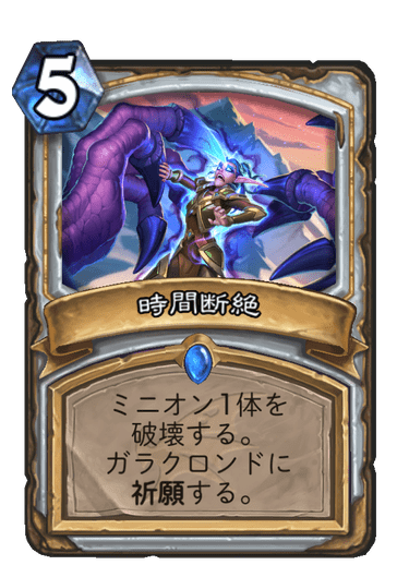 f:id:omizu_hs:20191205201628p:plain f:id:omizu_hs:20191205201628p:plain