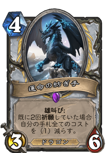 f:id:omizu_hs:20191205201700p:plain f:id:omizu_hs:20191205201700p:plain
