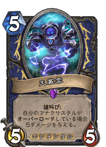 f:id:omizu_hs:20191205204020p:plain f:id:omizu_hs:20191205204020p:plain