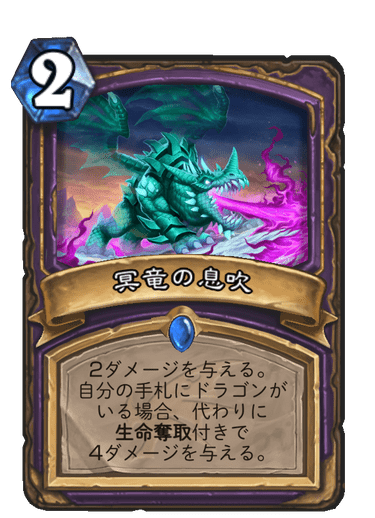 f:id:omizu_hs:20191205204749p:plain f:id:omizu_hs:20191205204749p:plain