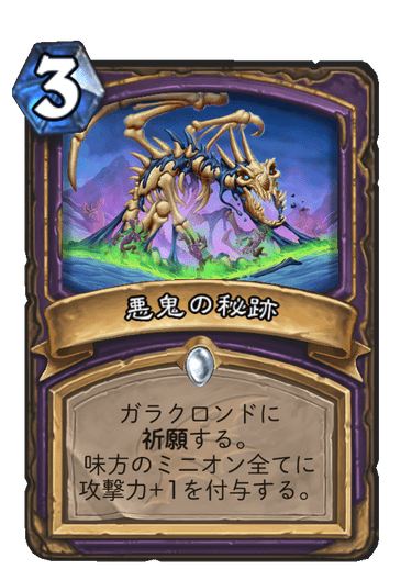 f:id:omizu_hs:20191205204851p:plain f:id:omizu_hs:20191205204851p:plain