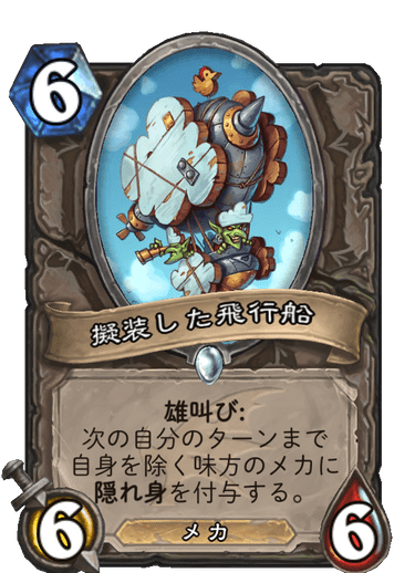 f:id:omizu_hs:20191205211403p:plain f:id:omizu_hs:20191205211403p:plain