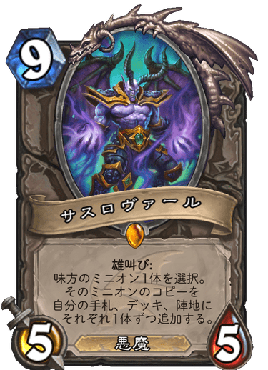 f:id:omizu_hs:20191205211417p:plain f:id:omizu_hs:20191205211417p:plain