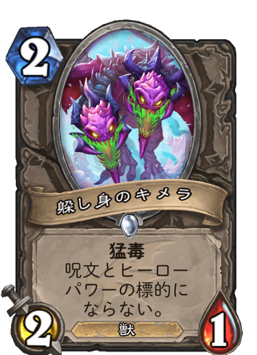 f:id:omizu_hs:20191205211708p:plain f:id:omizu_hs:20191205211708p:plain