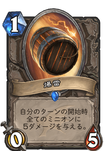 f:id:omizu_hs:20191205211942p:plain f:id:omizu_hs:20191205211942p:plain