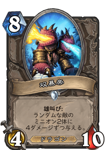 f:id:omizu_hs:20191205212349p:plain f:id:omizu_hs:20191205212349p:plain