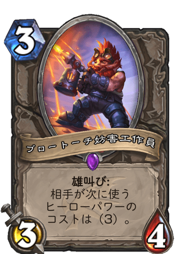 f:id:omizu_hs:20191205212502p:plain f:id:omizu_hs:20191205212502p:plain