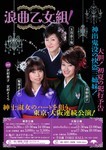 f:id:omma:20090224154329j:image