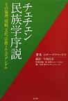 f:id:omma:20090302000019j:image