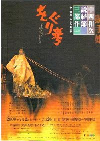 f:id:omma:20090718014301j:image