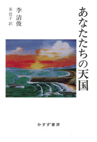 f:id:omma:20101008175820j:image