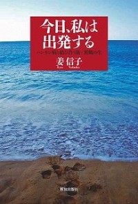f:id:omma:20111101233719j:image:left f:id:omma:20111101233719j:image:left