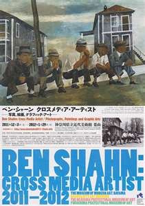 f:id:omma:20120128011432j:image:left