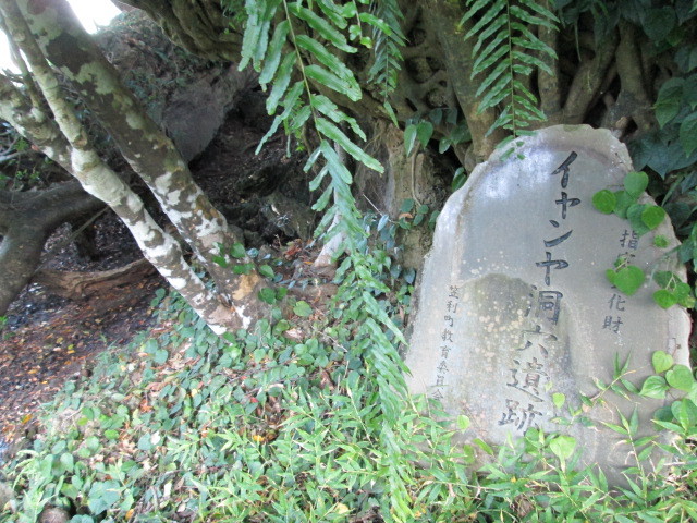 f:id:omma:20120909173354j:image:w360:right