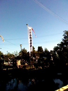 f:id:omma:20121008160219j:image:right f:id:omma:20121008160219j:image:right