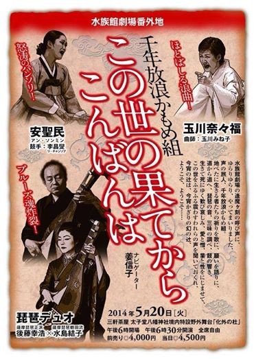 f:id:omma:20140503101443j:image:w480