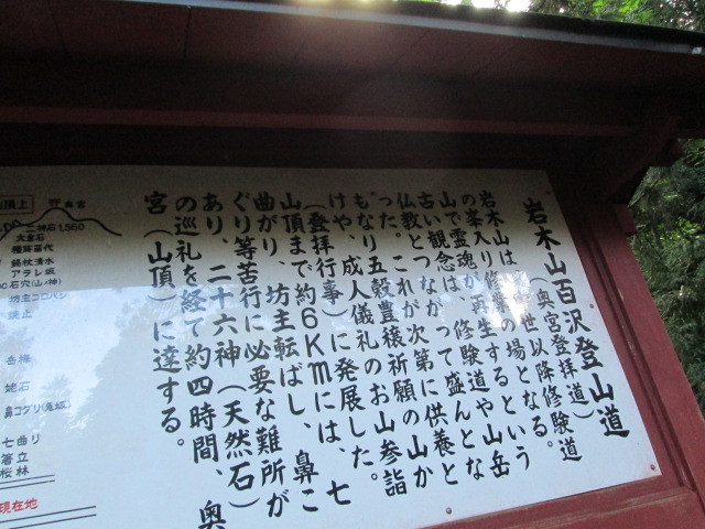 f:id:omma:20140906160433j:image