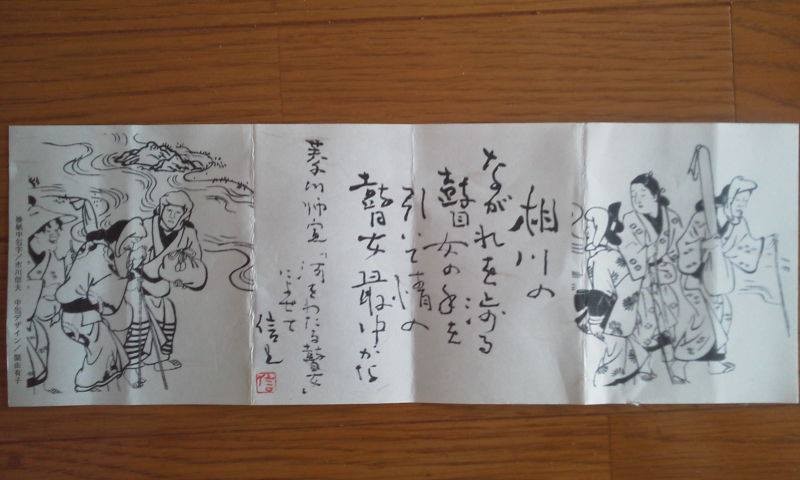 f:id:omma:20141014133005j:image:w500