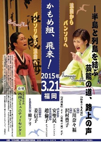 f:id:omma:20150125164854j:image