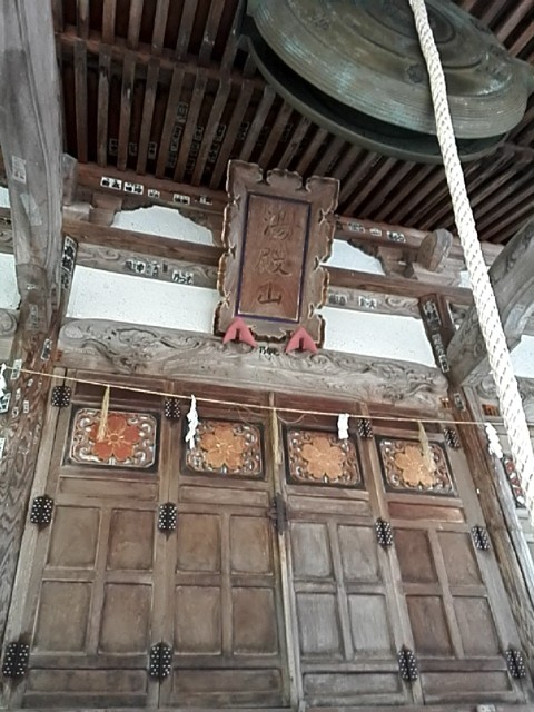 f:id:omma:20161230124424j:image