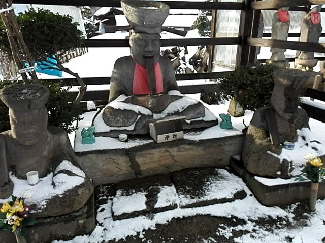 f:id:omma:20161230150523j:image f:id:omma:20161230150523j:image