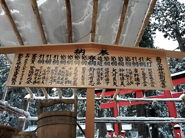 f:id:omma:20161230160759j:image