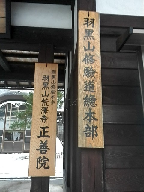 f:id:omma:20161231094322j:image f:id:omma:20161231094322j:image