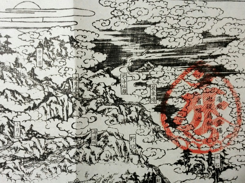 f:id:omma:20170102210455j:image