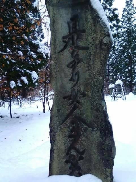 f:id:omma:20170102215739j:image f:id:omma:20170102215739j:image