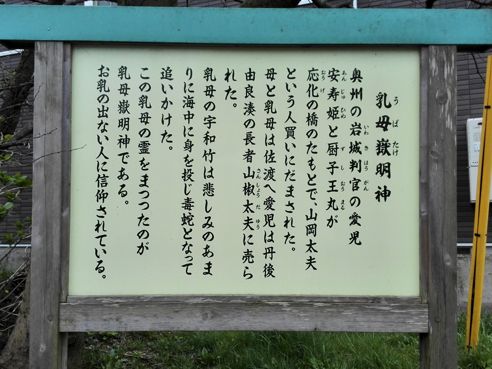 f:id:omma:20190619111924p:plain