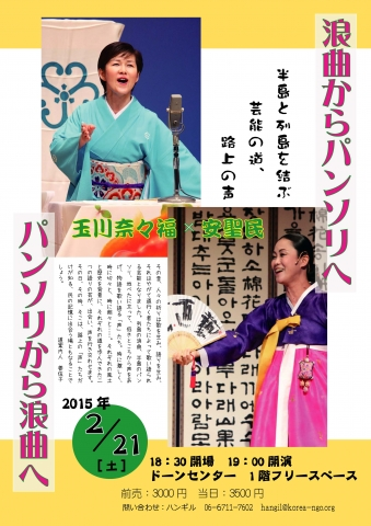 f:id:omma:20190910110749p:plain f:id:omma:20190910110749p:plain