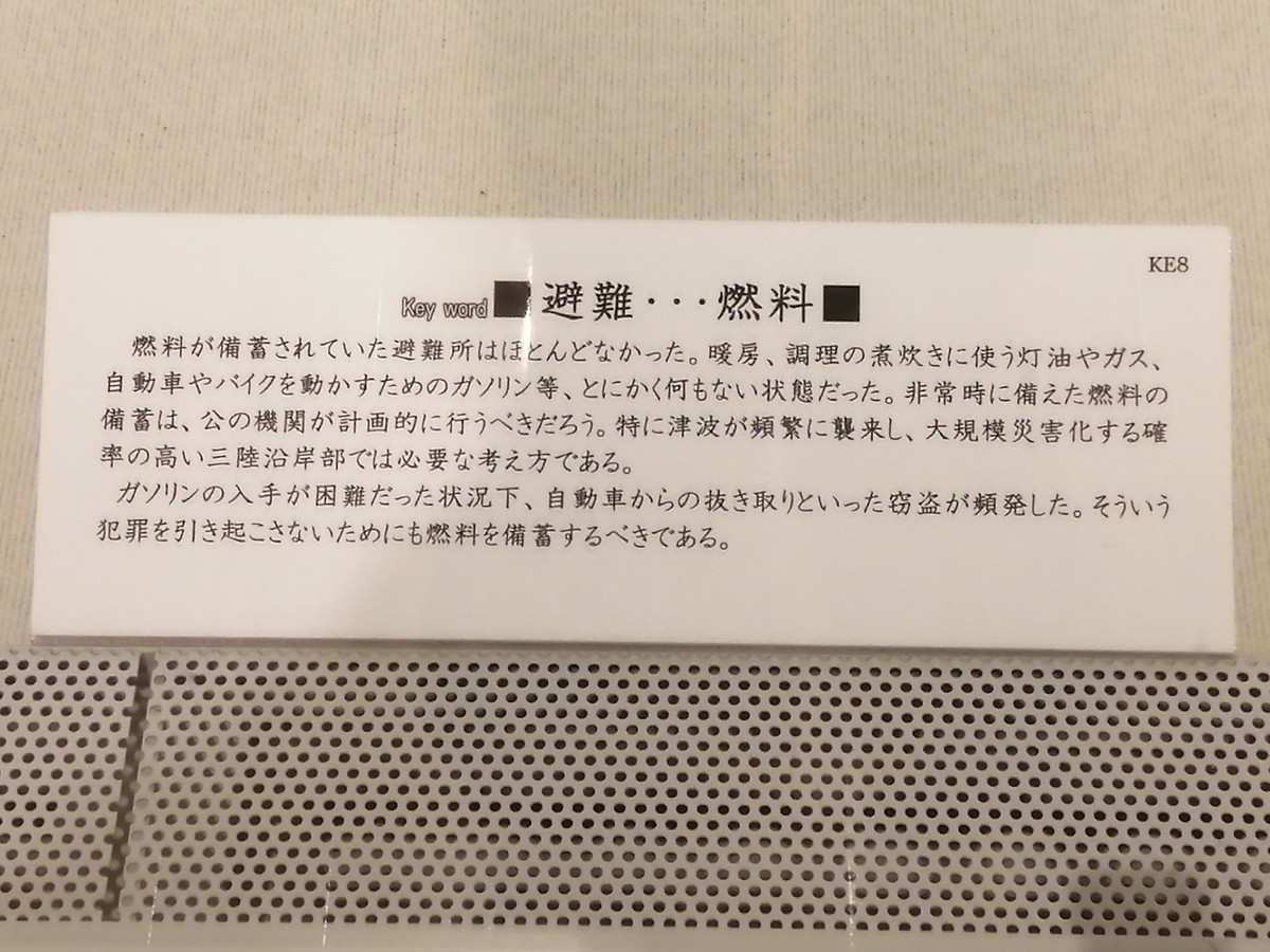 f:id:omma:20191219104051j:plain f:id:omma:20191219104051j:plain