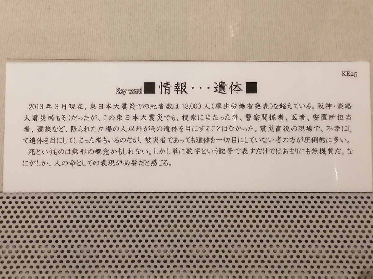 f:id:omma:20191219105108j:plain f:id:omma:20191219105108j:plain